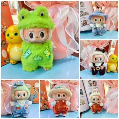 {Babykleding Alleen} 17cm Blind Box Babykleding Sleutelhanger Poppenkleding Overalls Set Babykleding Wissel