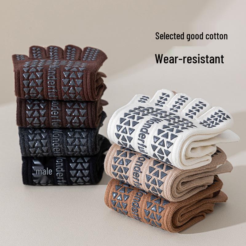 Women's Anti-Odor Five-Toe Yoga Mid-Calf Socks for Autumn/Winter | Anti-Slip Toe-Separating Socks for Sports, Dance, and Pilates