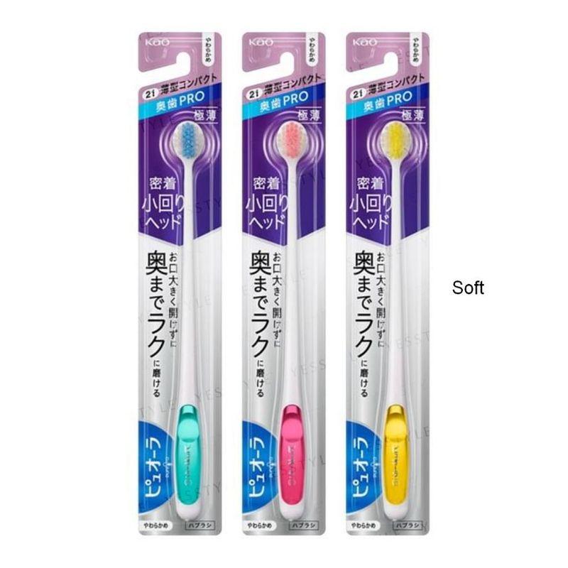 Kao - PureOra Thin & Compact Toothbrush