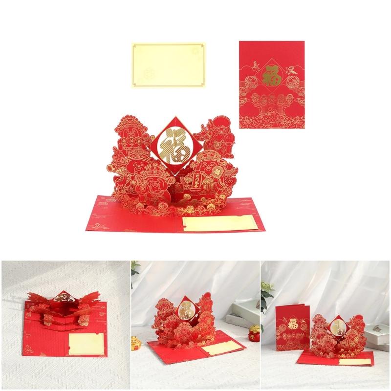 Paper Carving Chinese New Year Greeting Card For Family Friend New Year Presents and Chinese Spring Festival Celebration