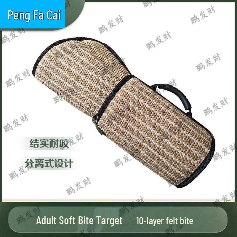 Dog Training Bite Sleeves and Targets