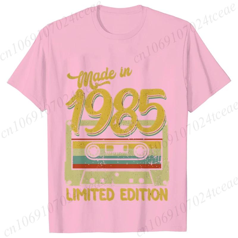 Fashion Birthday Gift for Men T-shirt Vintage Made in 1985 40th Birthday 40 Years Old Tops Summer Streetwear Fashion Causal Tees