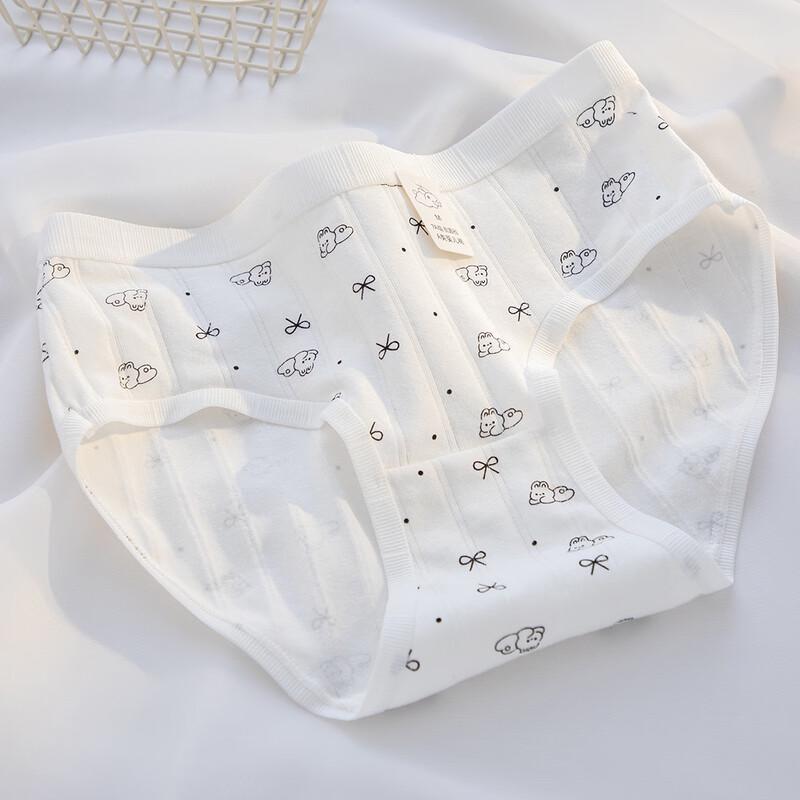 Girls' Pure Cotton Antibacterial Underwear 5-Pack
