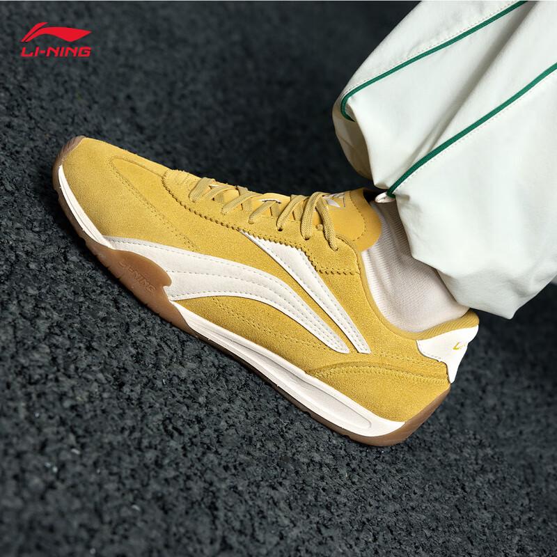 Li-Ning FILIM TURBO Women's Casual German Trainers