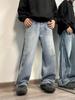 Men's Retro Wide-Leg Hiphop Jeans with Three-Bar Design