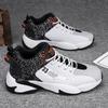 Sub-new Summer Mesh Student Running Casual Sports Basketball Tide Shoes Autumn