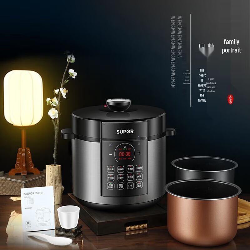 Supor 6L Smart Dual-Liner Rice & Pressure Cooker CN plug (adapter included)