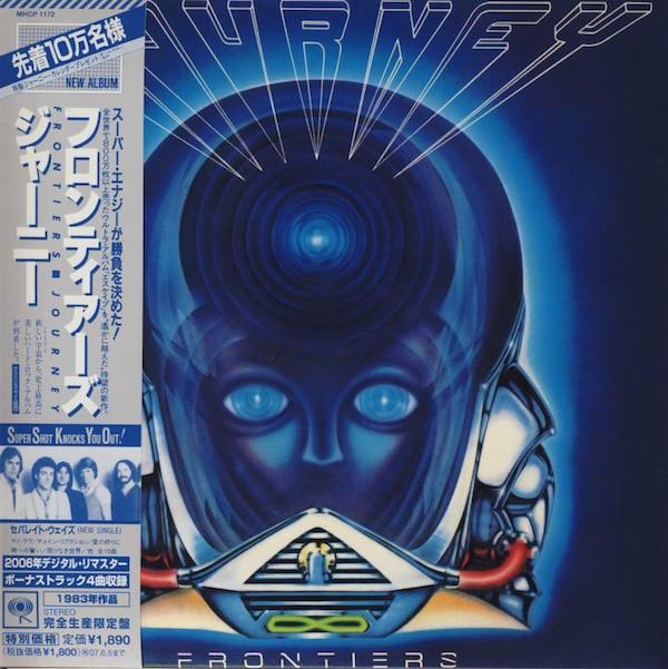 

CD JOURNEY - Frontiers MHCP1172 SONY 2006 Japan Rock Used