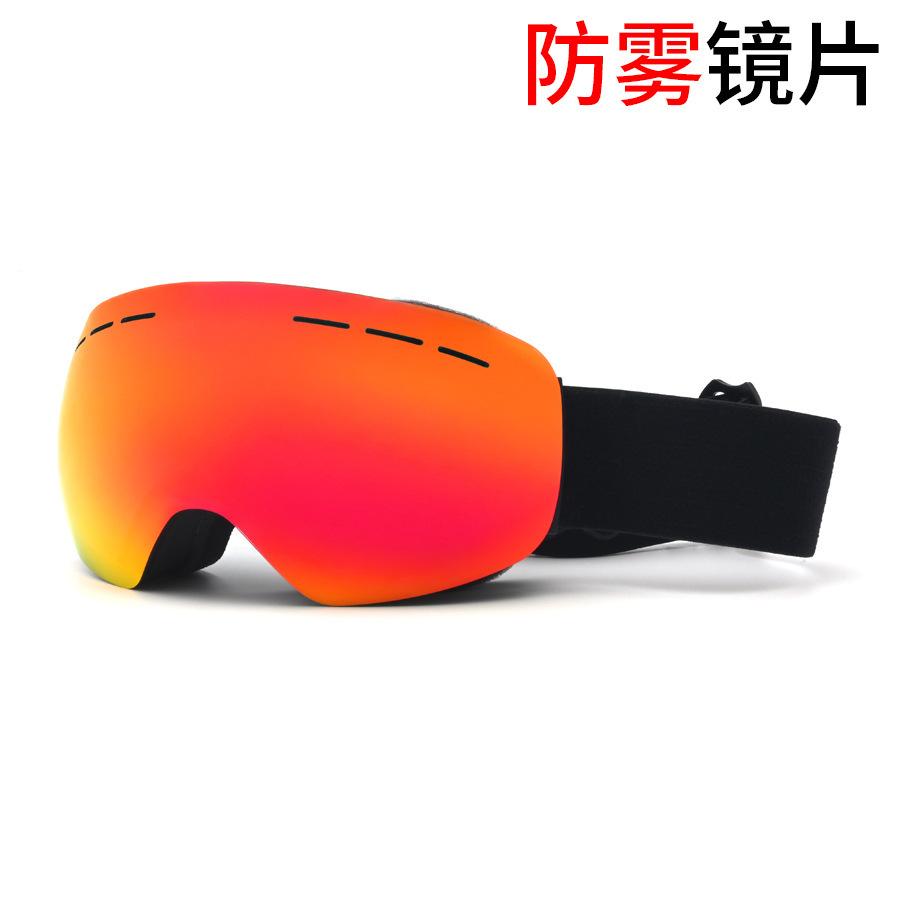Anti-fog Ski Goggles, Snow Equipment, Protective Eyewear for Men and Women, Spherical Prescription Ski Goggles for Mountaineering