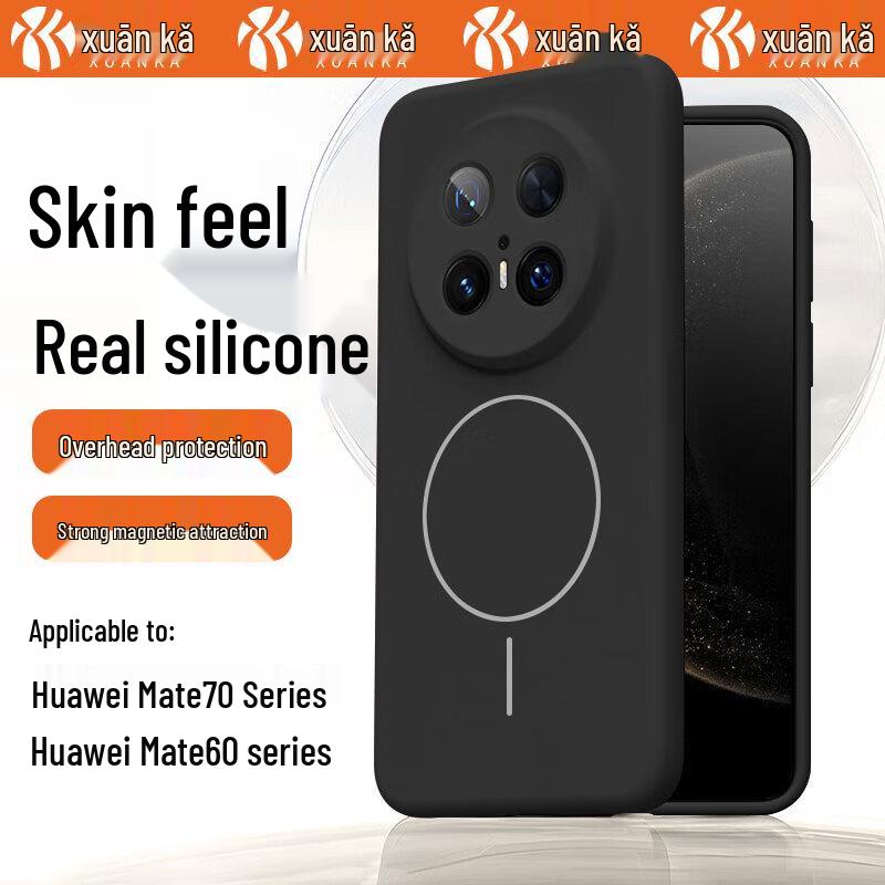 

Huawei Pura & Mate Series Liquid Silicone Magnetic Phone Case Huawei Mate 70 Pro/Pro+