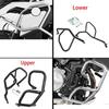 For BMW F850GS F750GS F 750 850 GS 2017-2023 Motorcycle Engine Guard Fairing Frame Protector Upper Lower Crash Tank Bar Bumper