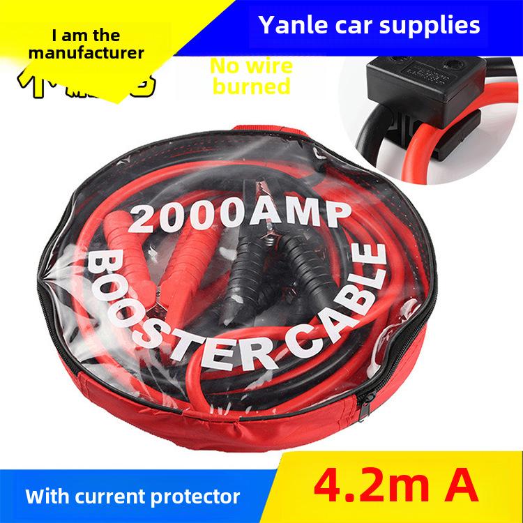 

З’єднувальні кабелі батареї з чистої міді 2000A із затискачами