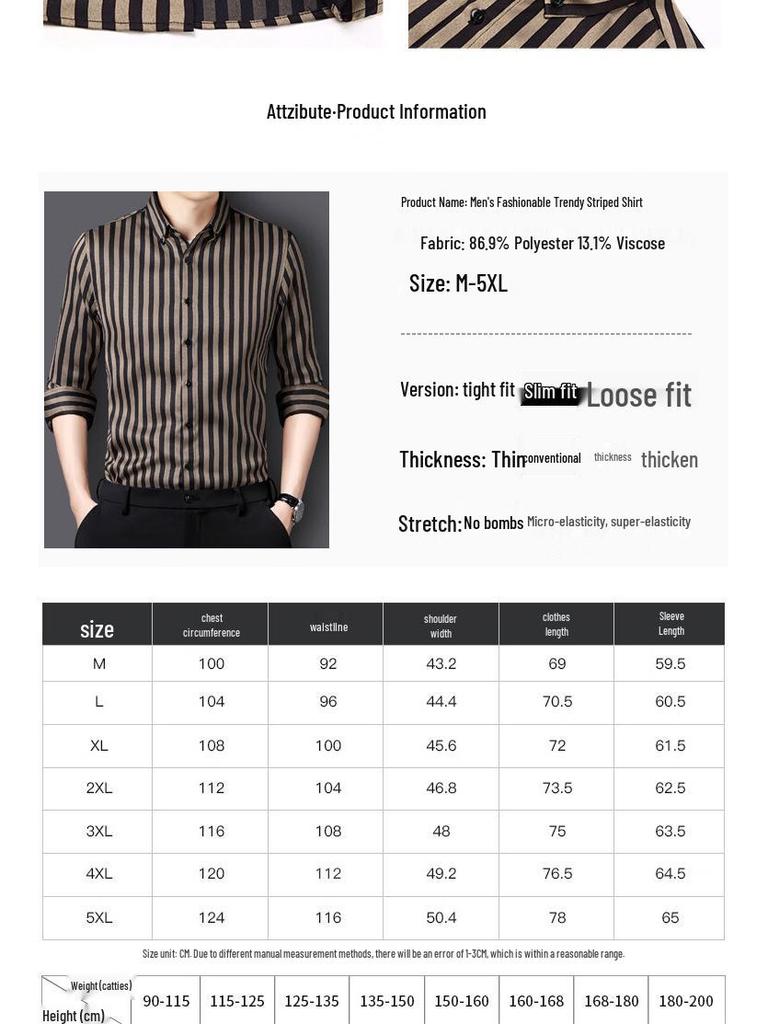 ROMON Men's Slim Fit Striped Non-Iron Casual Long Sleeve Shirt