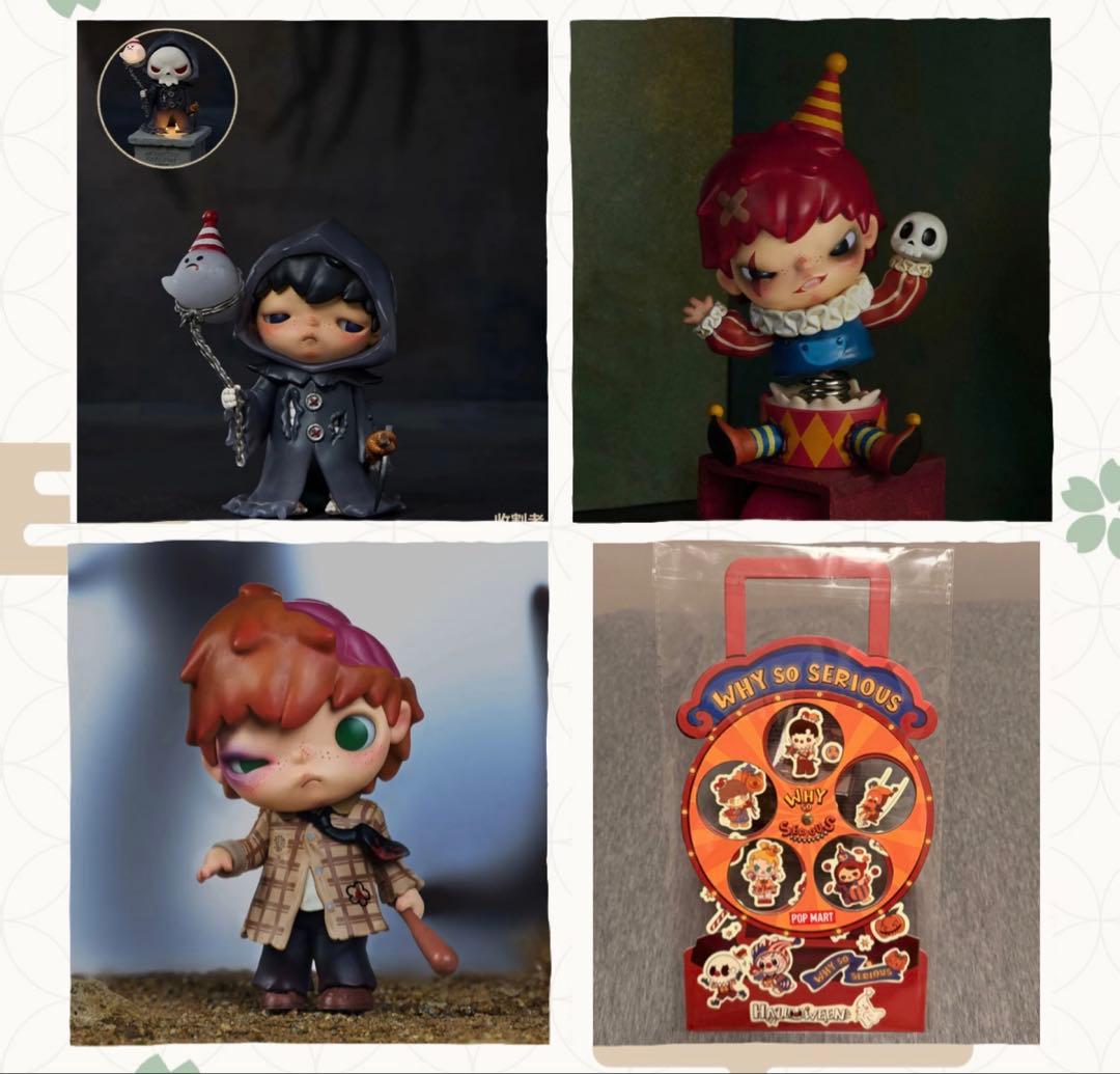 

[Б/У] POPMART Hirono Monsters Carnival Series