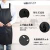With Large Stain Wrinkle Perfect for Dining Coffee Housework [ZIRAIFEN] H-shaped Apron, Stylish, Unisex, Adjustable, Pockets, Resistant, Resistant,