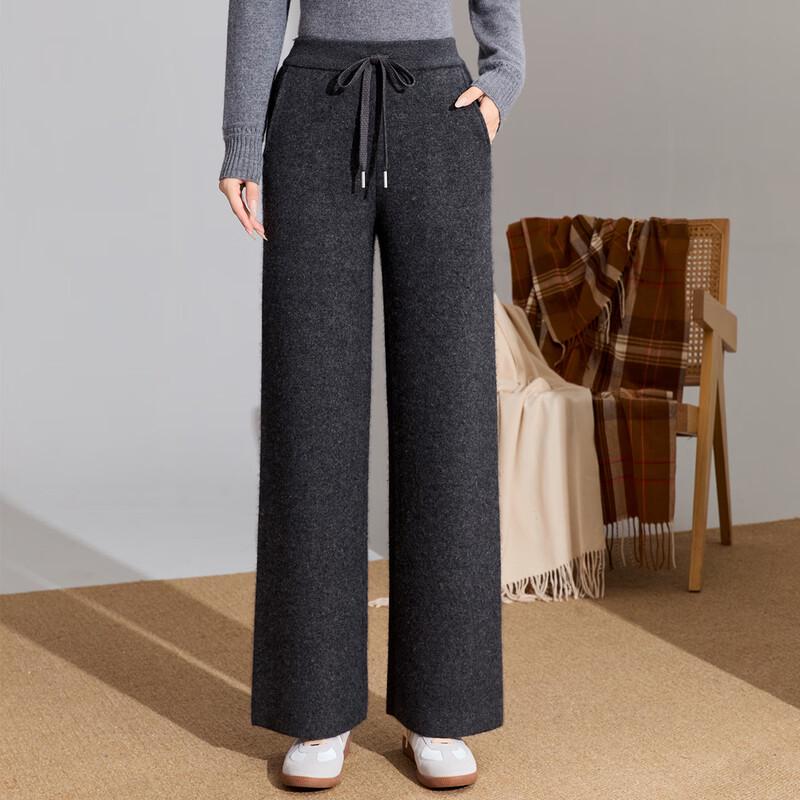 Women's Wool Blend Relaxed Fit Straight-Leg Trousers