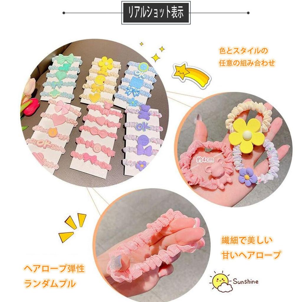 Scrunchie Stretchy Highly Cute Hair Cute Trendy Hair Clips for Gentle Hair Care Kids' Hairbands, Hairbands, Resilient, Accessories, Designs, Buns,