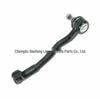 BMW 7 Series E38 Steering Rack Tie Rod 32211141345