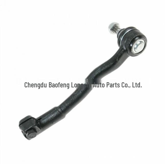 BMW 7 Series E38 Steering Rack Tie Rod 32211141345
