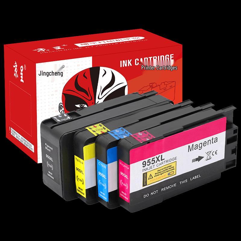 Jingcheng 955XL Compatible Ink Cartridge Sets
