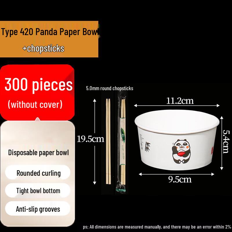 Homeglen Panda Disposable Paper Bowls