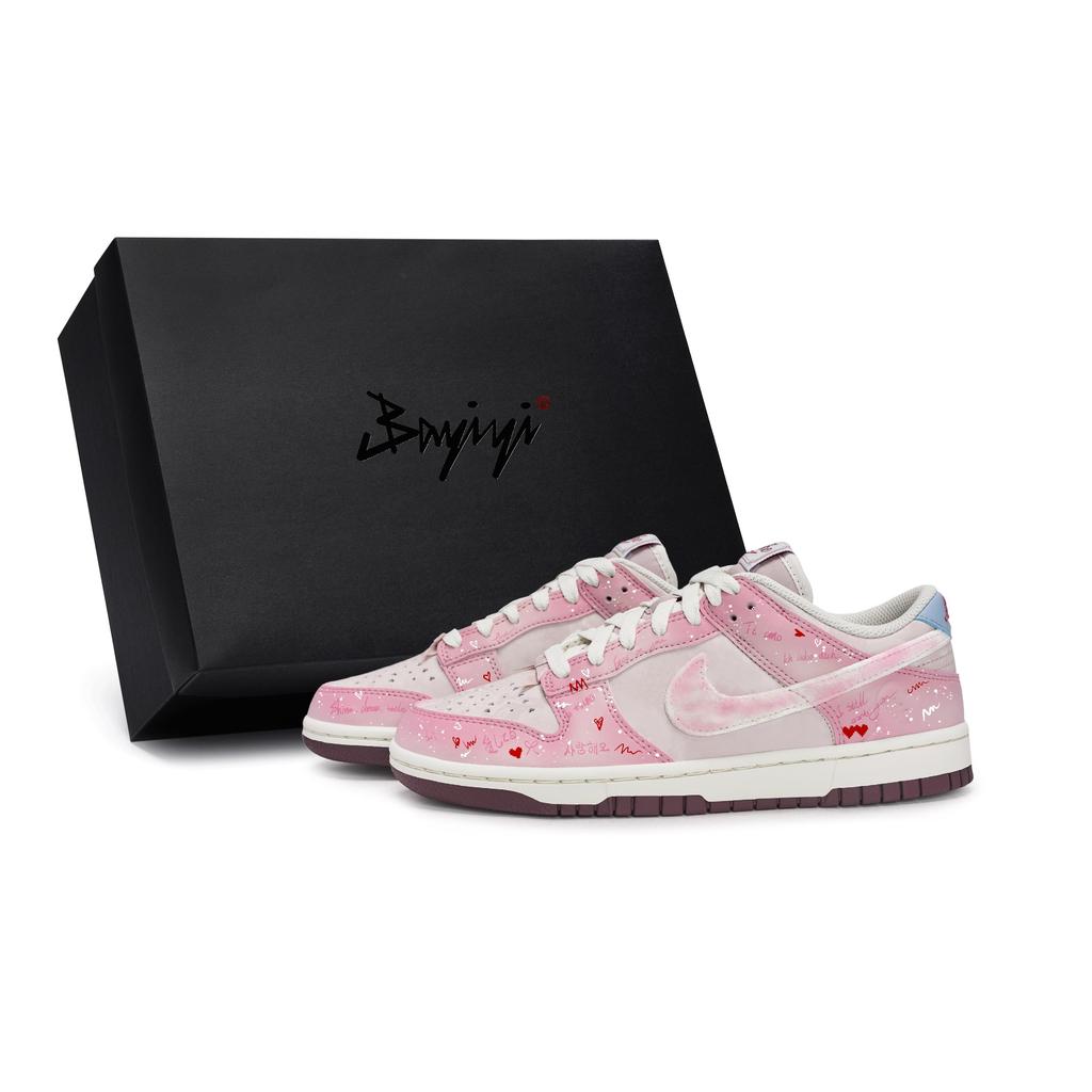 Nike Dunk 811 Manufacturing, Incoming Call, Special Shoe Box Slip Resistant Low Top Skateboard Shoes Women's Beige Pink IQ1145-610(Team80-S-BOX)