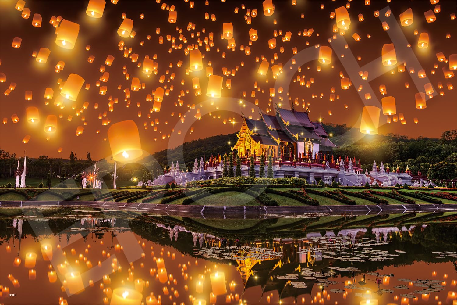 Epoch 1000-Piece Scenic Landscape Jigsaw Puzzle with Glowing Lantern Night 50×75cm Adhesive Spatula Ticket