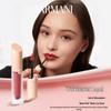 Armani Lip Maestro Satin Vattenläppglans