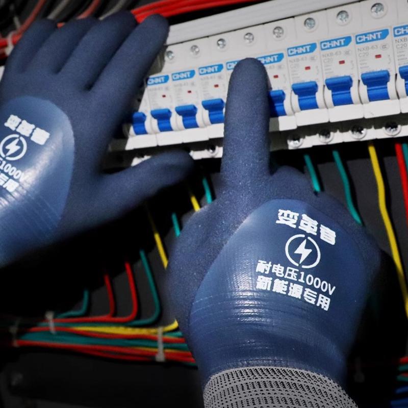 1 Paio Guanti Isolanti in Gomma Resistenti alla Tensione 1000V per Manutenzione Elettrica, Casa e Costruzioni Guanti Isolanti