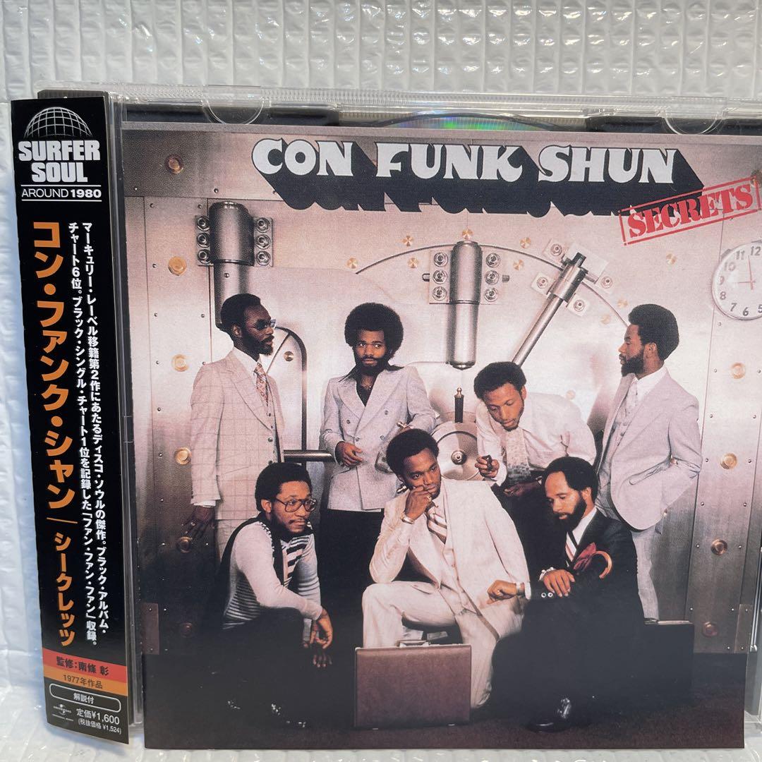 

[USED] BCM CD Confunctian/Secrets