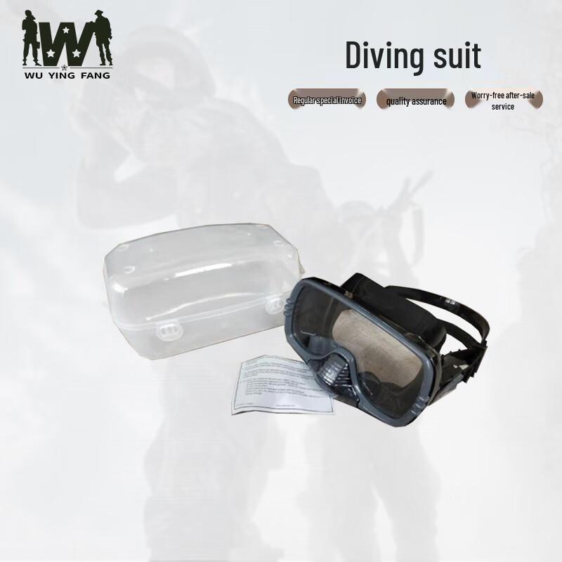 Wuyingfang Diving & Emergency Rescue Equipment