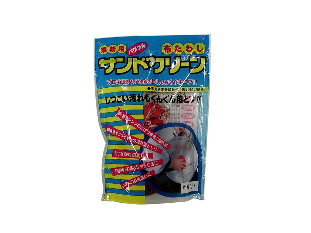 Asahi Sun Red Cloth Scrubber Sand Clean Set of 5 Medium JTW11002 (Small)