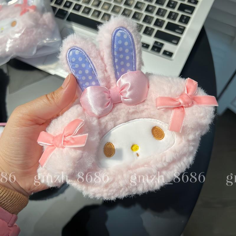 

Cute My Melody Plush Coin Purse Women My Sweet Piano Purse Money Bag Japanese Style Coin Wallet Earphone Storage Bag Girl 12x9cm