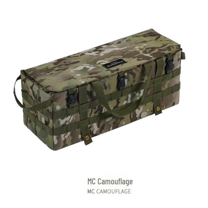 Outdoor Camping Storage Organizer Bag