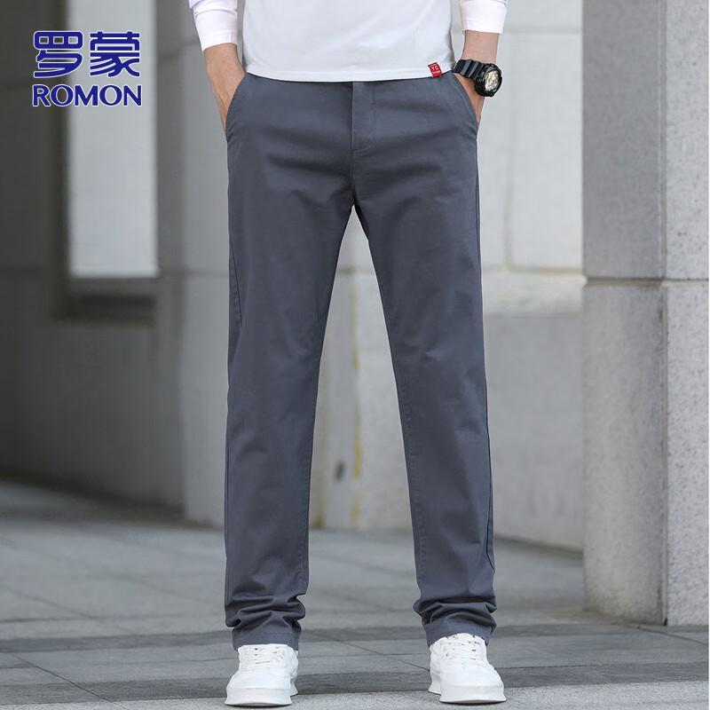 ROMON Men's Loose Straight Business Casual Long Pants