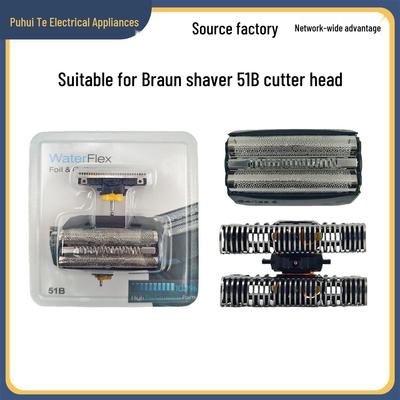 Braun Shaver S5 Series 51B Blade Head: 530/530s-4/550/565cc-4 Foil Replacement