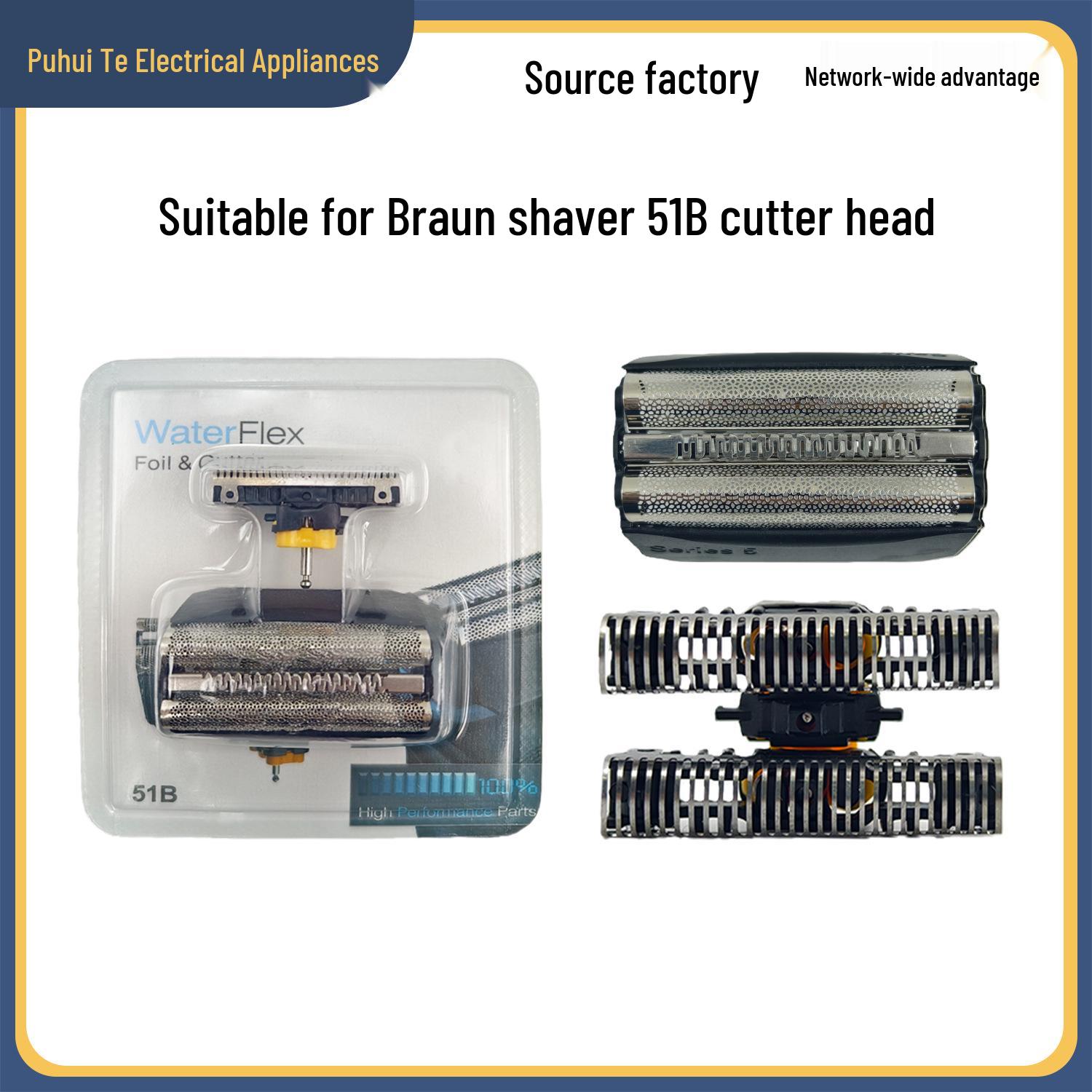 

Бритвенная головка Braun S5 Серия 51B: Замена фольги для 530/530s-4/550/565cc-4