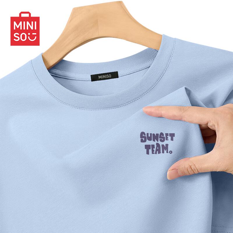 MINISO Men's Pure Cotton Loose-Fit T-Shirt with Corgi Print