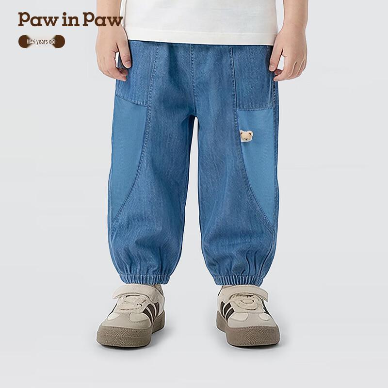 PawinPaw Cartoon Bear Baby Boy Loose Jeans 90