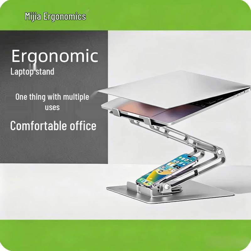 Minicute Multi-functional Adjustable Laptop Stand