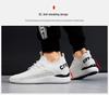 9017 Men's Height-Boosting Low-Top Running Shoes, Flyknit Mesh, Thick Sole, Casual Spring/Summer Jogging Sneakers