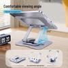 Height-Adjustable 12.6-Inch Metal Phone & Tablet Stand with Rotating Base for iPad and Computer