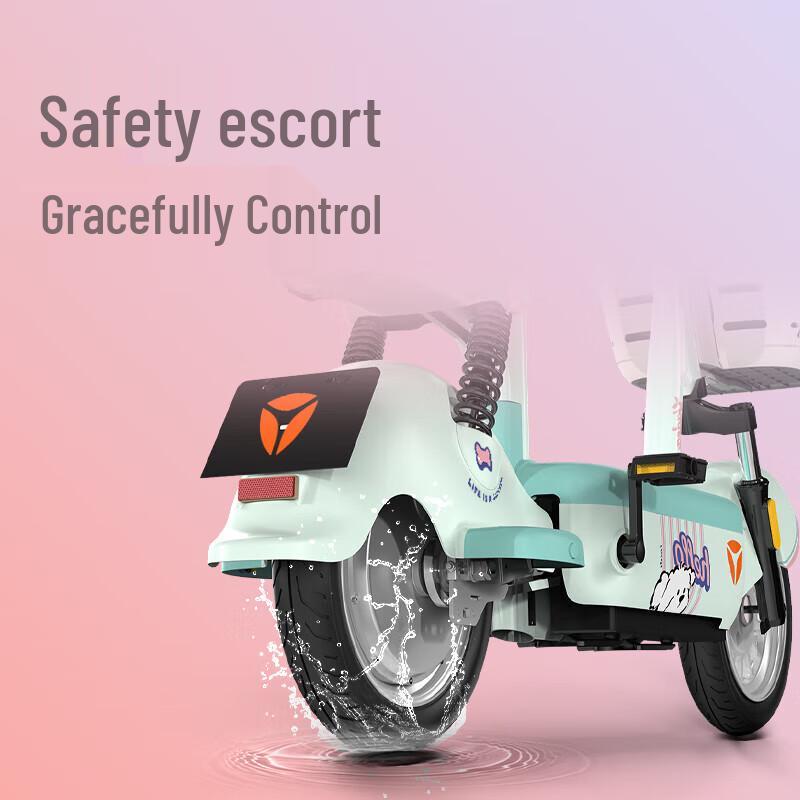 Yadea Smart Electric Bicycle with Large Battery