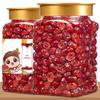 Han Dou Xiong Trockenfrüchte & Konfitüren
