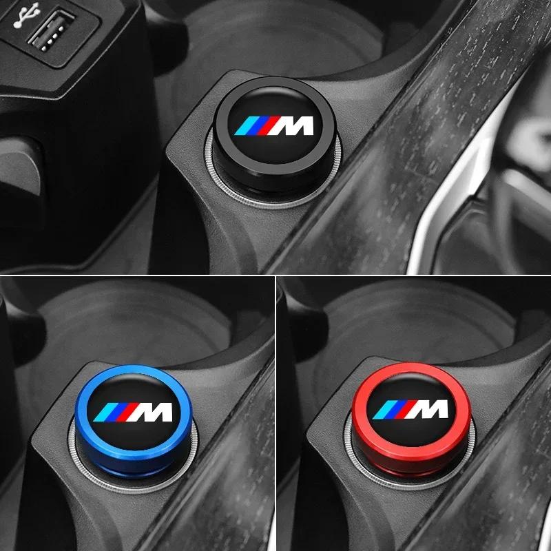 BAGV1 2026 Car Sticker Car Cigarette Lighter Decoration Cover Plug DustProof Cap For BMW F30 E60 E46 E90 F10 G30 E36 E30 X1 X3 1 3 5 S