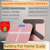 Rechargeable Electronic Scale Weight Scale For Home High Precision Body Scale Dormitory Family Men and Women Small Durable Weighing
