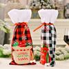 with Embroidered Wine Bottle Set Exquisite Wine Bottle Bag  Holiday