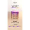 BIOHEAL BOH Probioderm 3D Lifting L-PDRN Cream 50ml - Firming Repair Cream, Korean