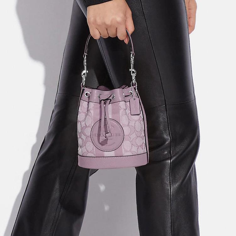 Coach Dempsey 14 Chambray Floral Jacquard Bucket Bag Women Bags Lilac C8322-SVSOT