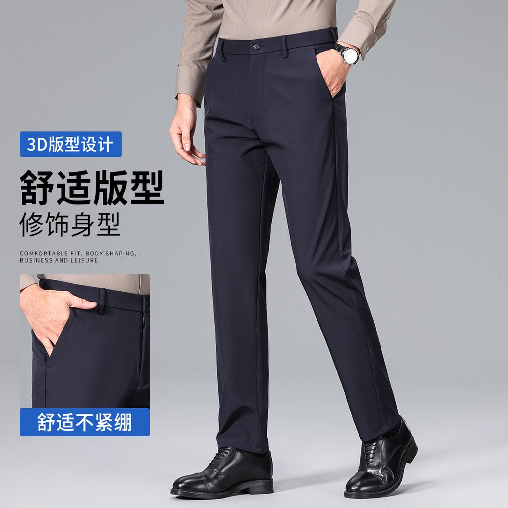 Hodo Dress Pants Men's Moderate HDY45KQ019